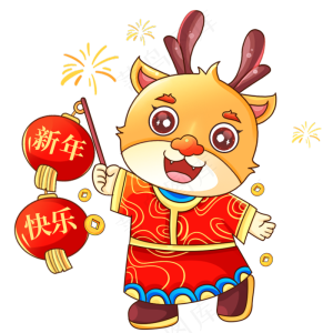卡通龙IP