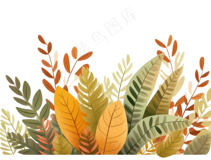 树叶落叶卡通秋天植物草丛立秋节日插画植物叶子手绘插画免抠