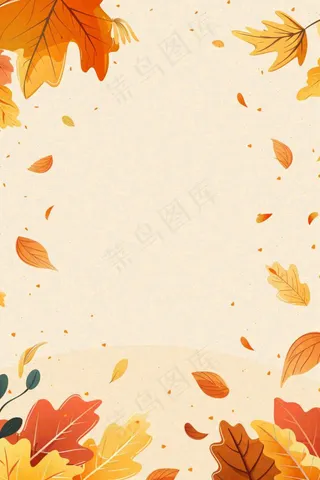 暖色调简约立体秋风落叶枯叶插画背景立秋秋分
