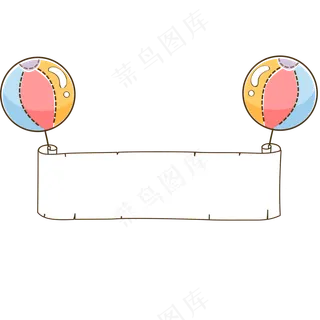 卡通聊天对话方框气泡可爱边框PNG透明免抠装饰图案 PS设计