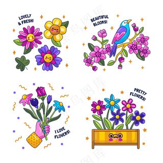 花朵 美式多巴胺色彩插画