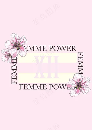 粉色系香水 英文花香