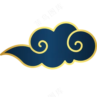 中国风祥云66免扣素材