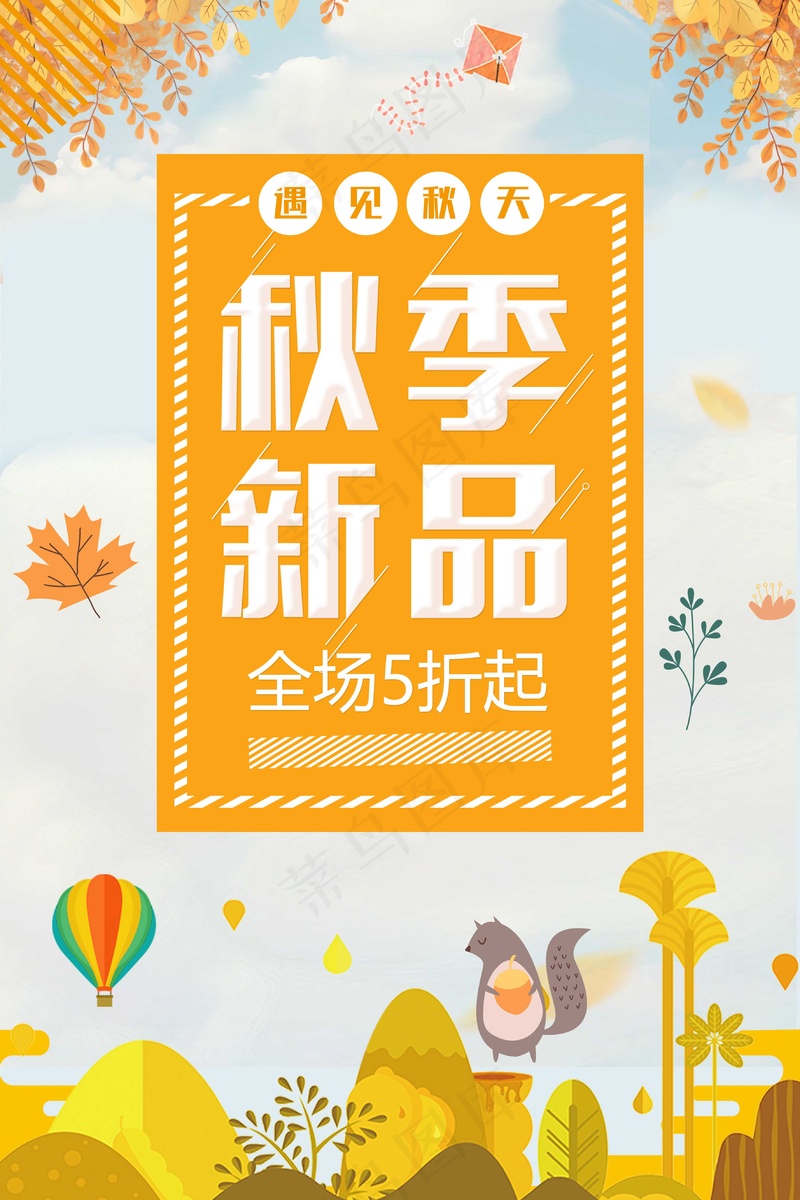 亮亮图文旗舰店 (15)