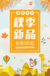 亮亮图文旗舰店 (15)