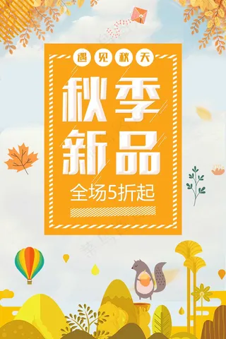 亮亮图文旗舰店 (15)