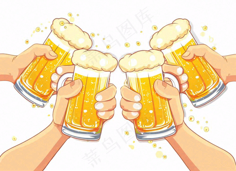 喝啤酒聚会卡通插画免抠(1280x928)