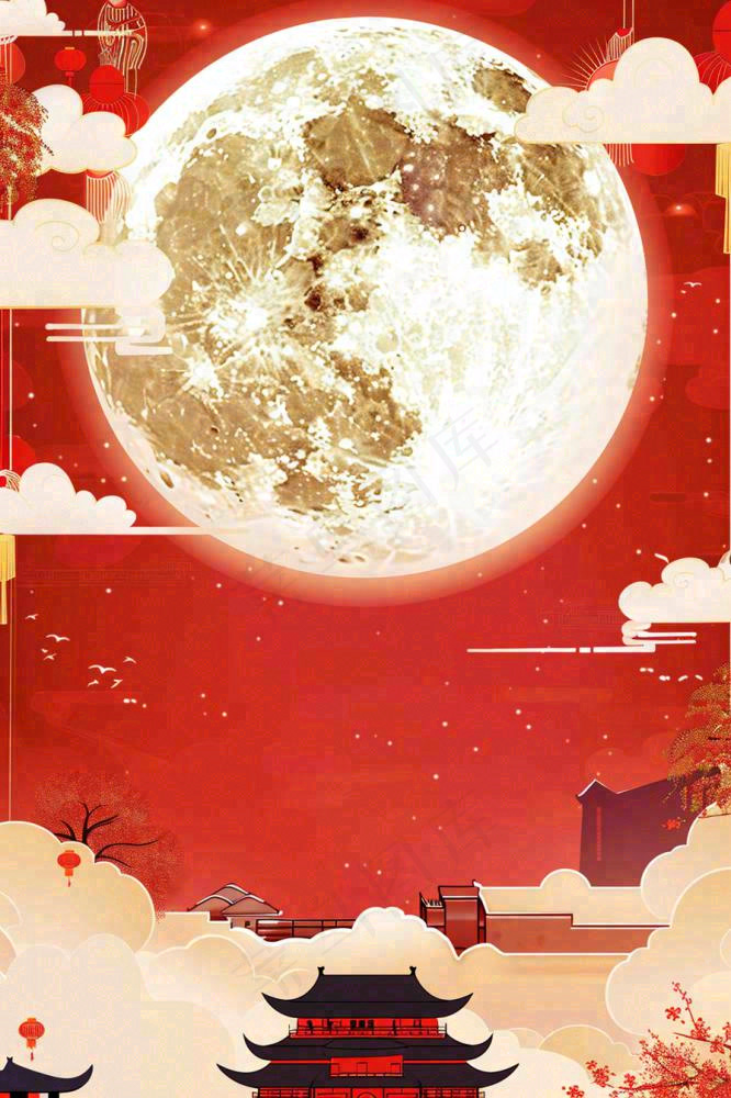 国庆红色喜庆灯笼祥云宫墙中秋圆月节日卡通插画背景(896x1344)