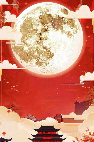 国庆红色喜庆灯笼祥云宫墙中秋圆月节日卡通插画背景