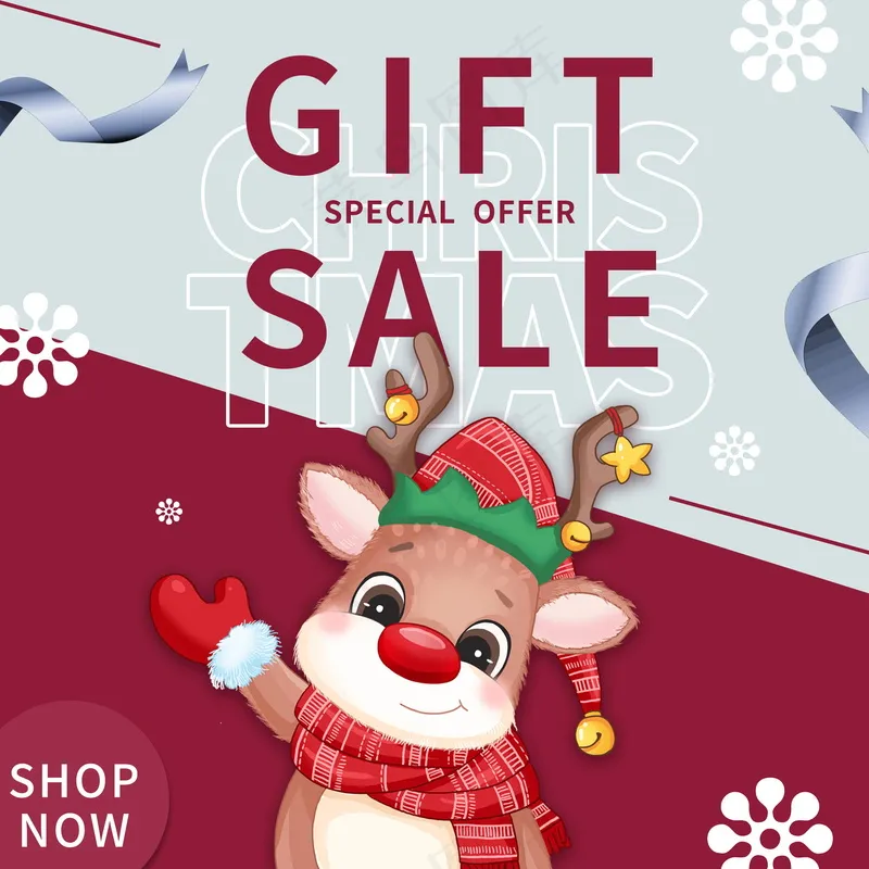 ps设计海报设计图04 (21)psd模版下载