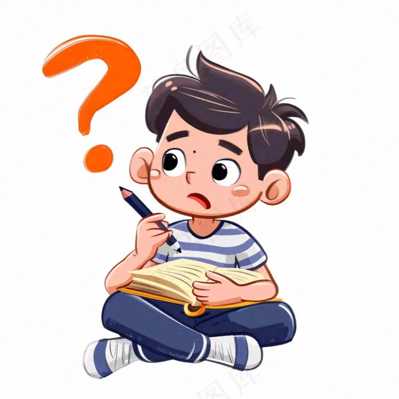 学生思考问题问号学习人物卡通插画免抠(1024x1024)