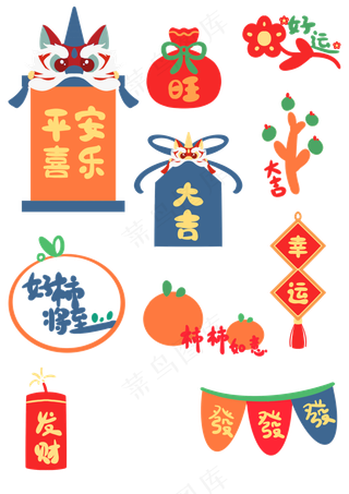 龙年国潮贴纸50psd 源文件 设计 免扣素材