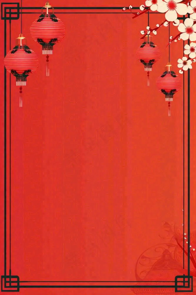 新年灯笼梅花红色新春喜庆节日背景(896x1344)