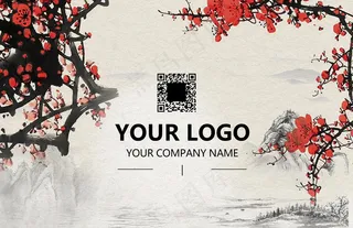 各行业名片模板psd2