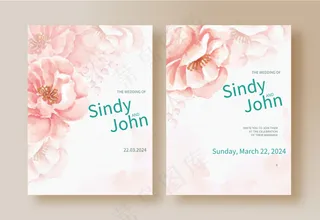 现代水彩桃花装饰手绘淡紫色婚礼邀请函