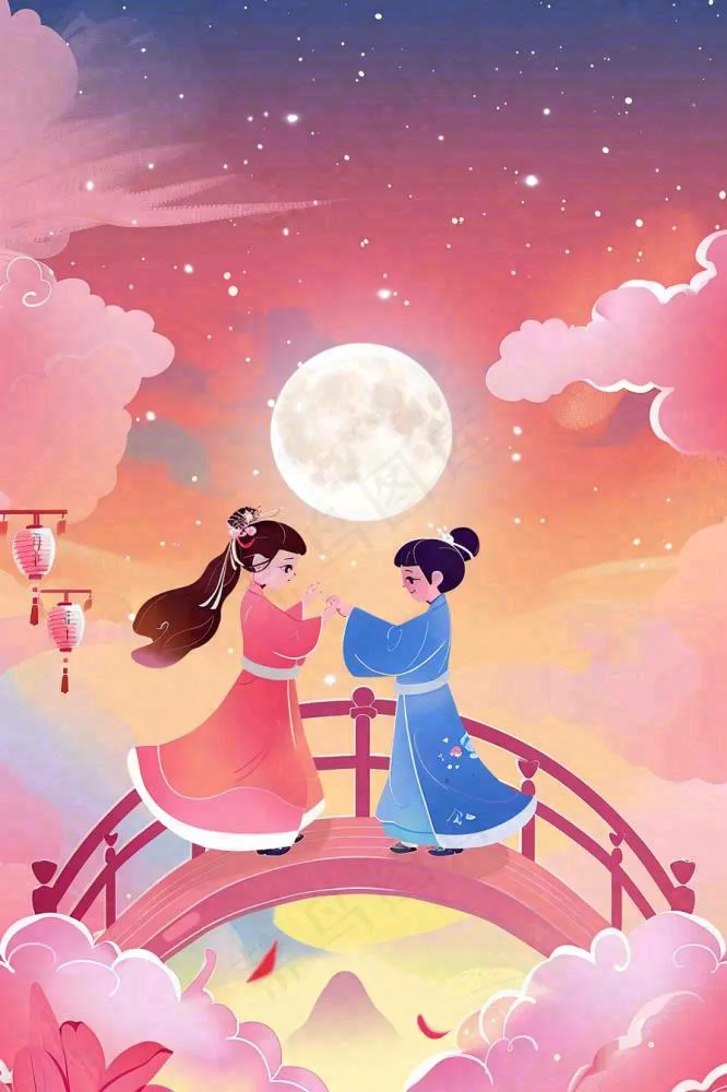 七夕牛郎织女鹊桥相约浪漫情人节插画背景(896x1344)