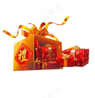 大型红色大礼包