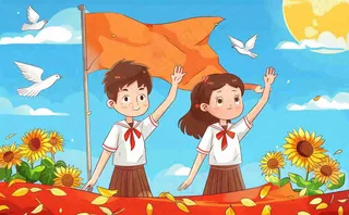 红色国庆节少先队员旗帜向日葵插画十一国庆节插画背景