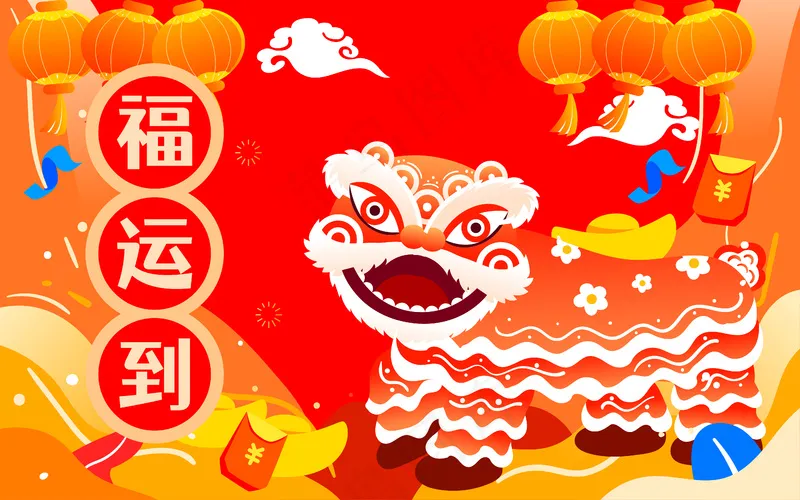 新年舞龙儿童画图片素材 (76)