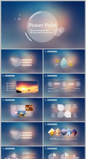 ios-动态PPT模板丨唯美简约丨全图型青紫背景丨工作汇报预览图