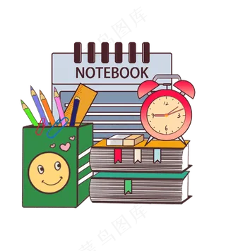 办公文化用具文具学生学习原创矢量图素材