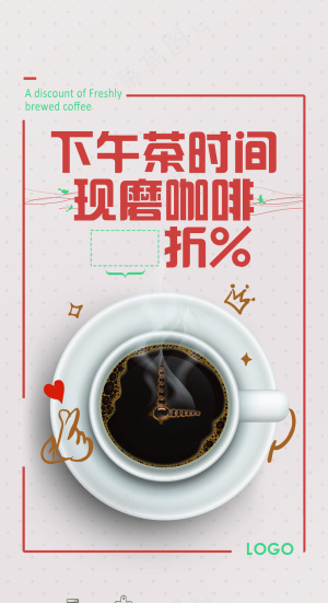 发动机时空观念反馈v