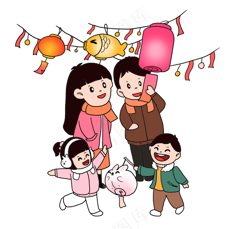 元宵节一家人赏花灯灯笼