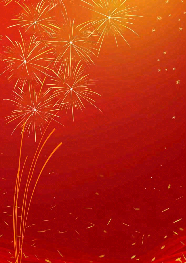 节日红色烟花背景新年春节除夕小年国庆插画背景(928x1312)