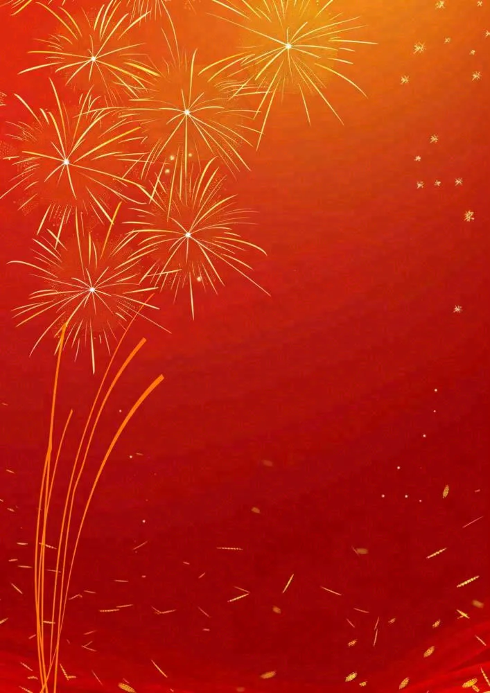 节日红色烟花背景新年春节除夕小年国庆插画背景(928x1312)