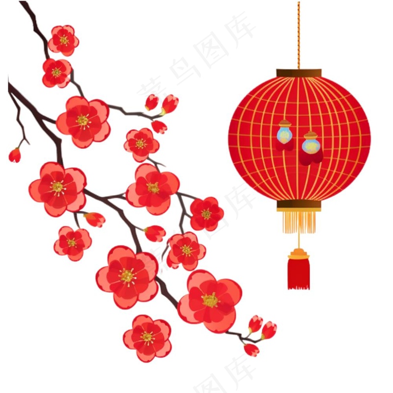 梅花红灯笼新春节日卡通插画免抠(1024x1024)