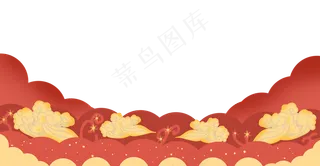 红色简约中国风，底部波纹