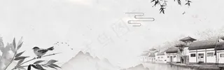 中式水墨PSD分层古风banner模板46