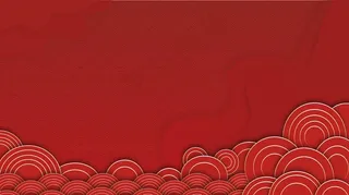 红色简约风祥云背景