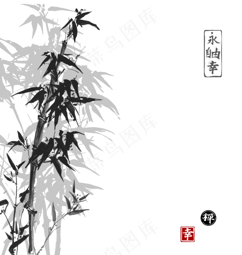 中国风水墨竹子图片古风竹叶竹林水彩手绘插画PNG免扣设计