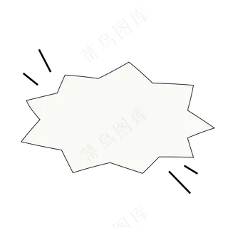 卡通聊天对话方框气泡可爱边框PNG透明免抠装饰图案 PS设计