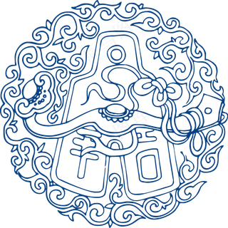 古代青花瓷图案花纹中国风图案祥云纹理传统图腾PNG免扣素材