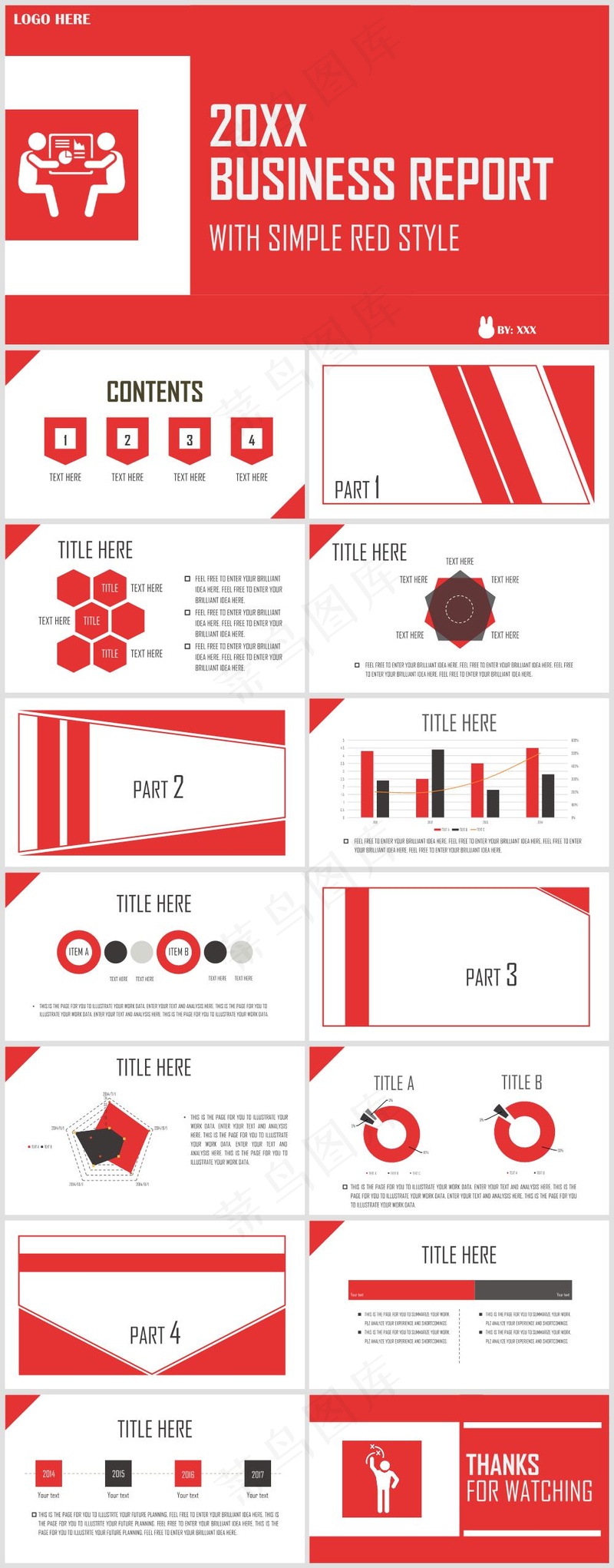 PPT模板丨橙红色系丨创意简约丨工作总结丨述职报告023