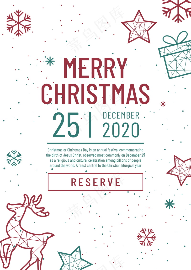 ps设计海报设计图02 (49)