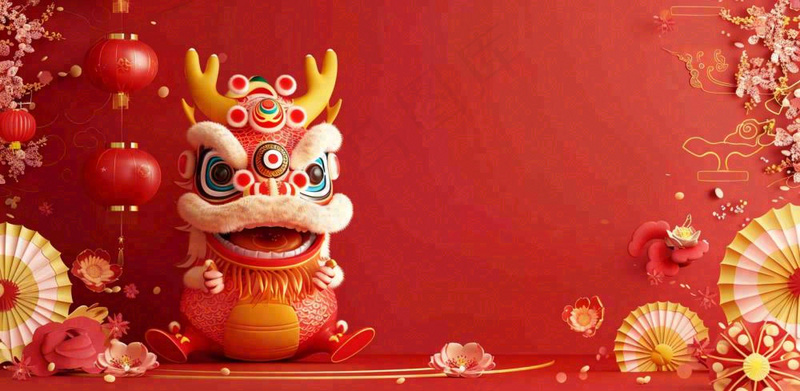 龙年新年春节张灯结彩舞狮舞龙喜庆红色立体小年元宵插画背景