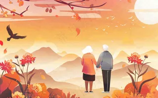 重阳节黄昏老人登高望远背影卡通插画背景