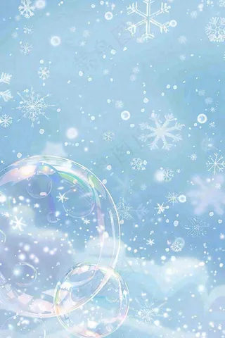 冬天雪花白雪气泡立冬小雪大雪冬至插画背景