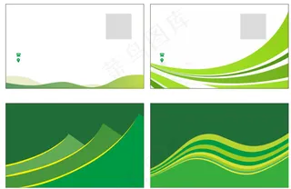 绿色 名片 背景