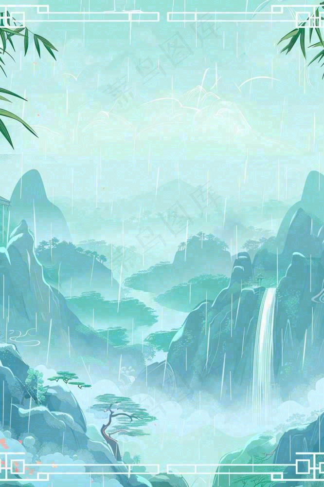 春天中国风古风山水水墨画雨天雨水谷雨清明插画背景(896x1344)