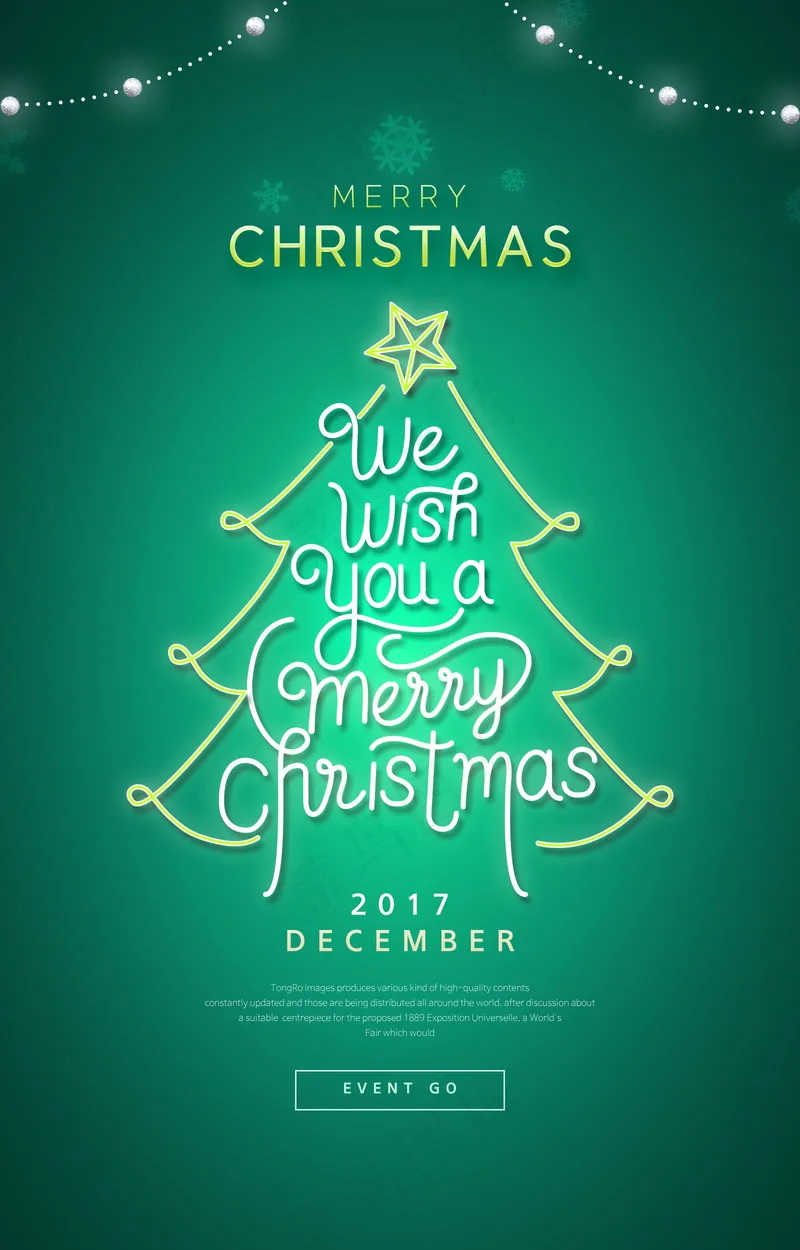 ps设计海报设计图04 (35)psd模版下载