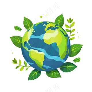 世界地球保护环境绿色卡通插画免抠
