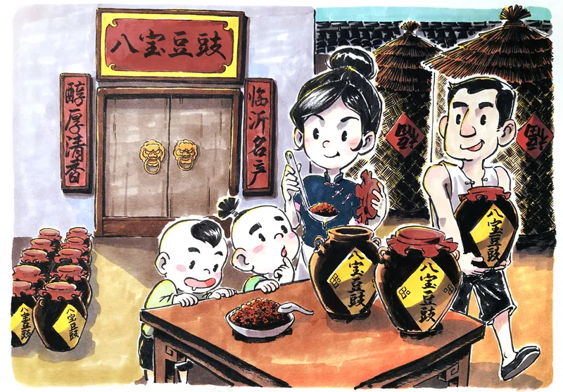 手绘临沂明信片
