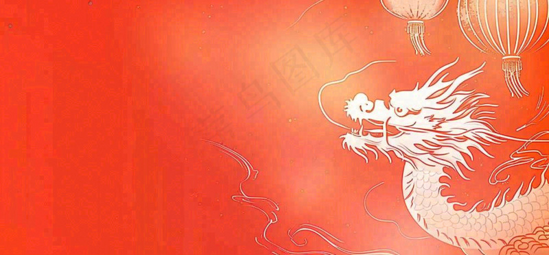 新年龙年春节红色烟花喜庆节日小年除夕元宵剪贴纸插画背景(1616x752)