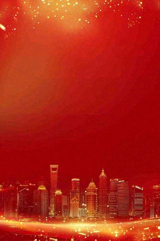 红色大气公司年会年终总结企业峰会城市剪影大气光效颁奖晚会背景