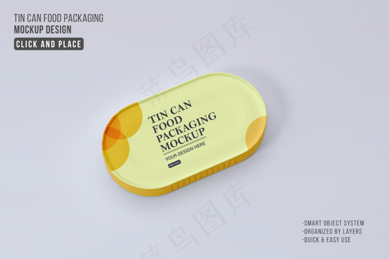 灰色背景双面罐头6样机psd模版下载