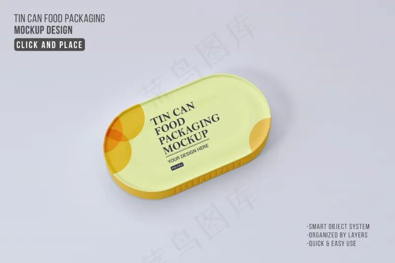 灰色背景双面罐头6样机psd模版下载